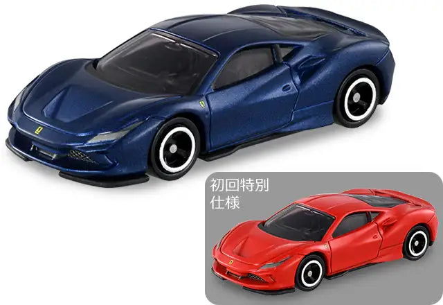 Tomica #59 Ferrari F8 Fributo Set Of Two 2020-Takara Tomy-Tomica Common Series Made In Vietnam-Mobile Garage HK