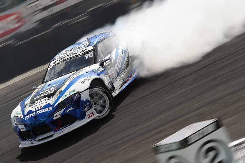 Mini GT Japan Exclusive 1:64 Scale Pandem GR Supra (A90) Toyo Tires