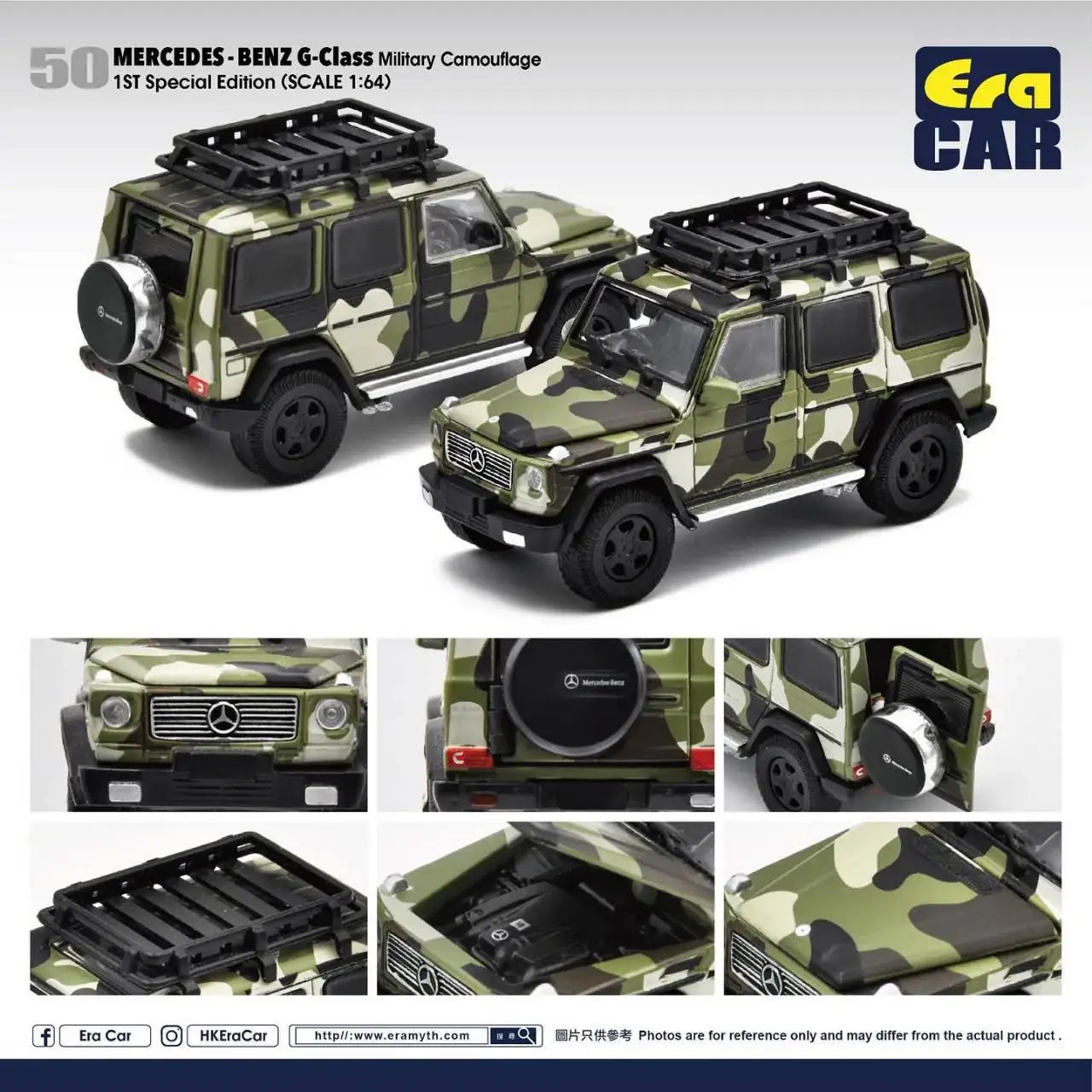 Era Car Era Car #50 1st Edition Mercedes-Benz G63 AMG Scale 1:64 Military Camouflage