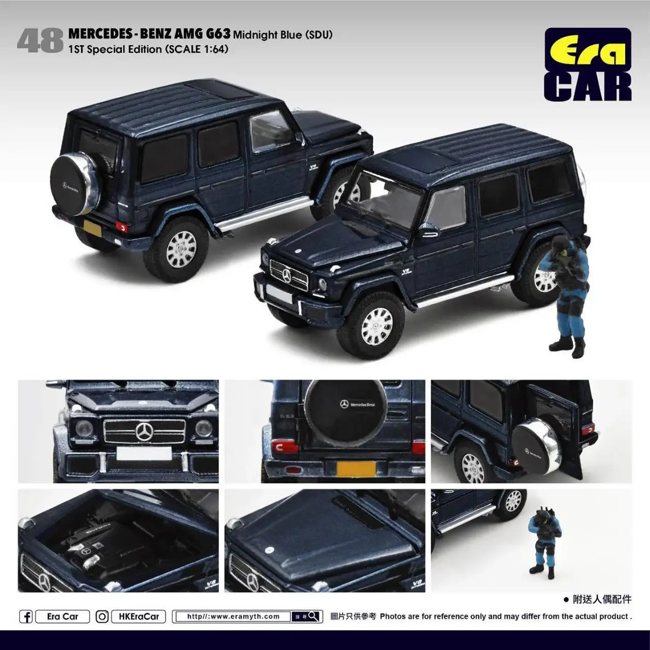 Era Car Era Car #48 1st Edition Mercedes-Benz G63 AMG Scale 1:64 Midnight Blue with SWAT