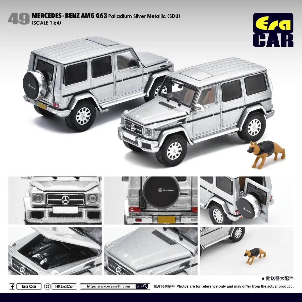 Era Car Era Car #49 1st Edition Mercedes-Benz G63 AMG Scale 1:64 Silver Metallic with Dog