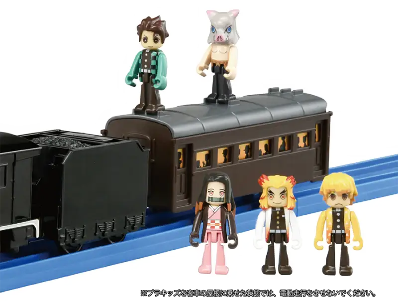 Takara Tomy Plarail Demon Slayer: Kimetsu no Yaiba Infinite Train Play Set