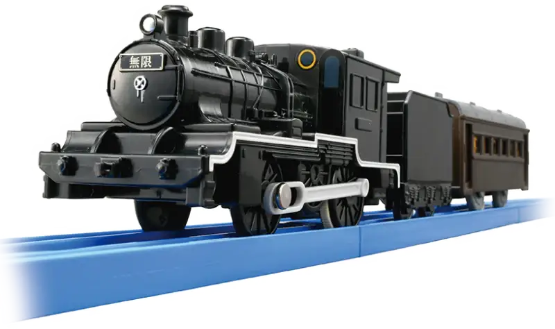Takara Tomy Plarail Demon Slayer: Kimetsu no Yaiba Infinite Train Play Set