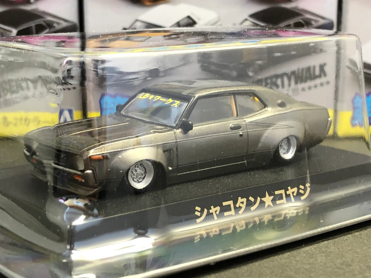 Aoshima 1:64 Scale LB Works Shop Exclusive LB Nissan Skyline Mazda RX3 Set of 3