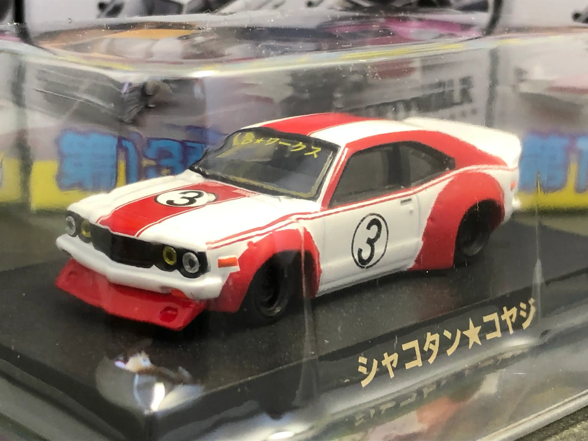 Aoshima 1:64 Scale LB Works Shop Exclusive LB Nissan Skyline Mazda RX3 Set of 3