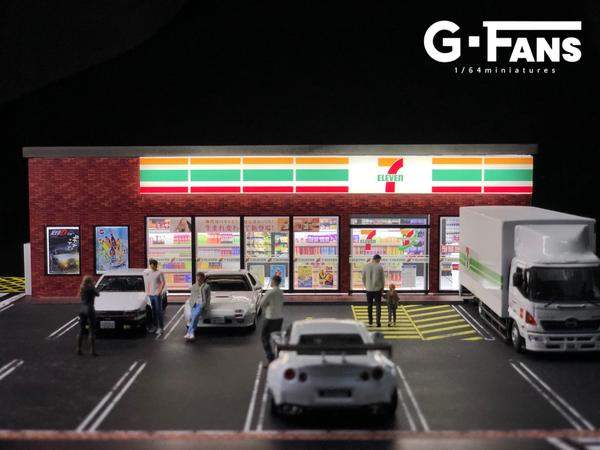 G FANS 1:64 Scale diorama 7-11