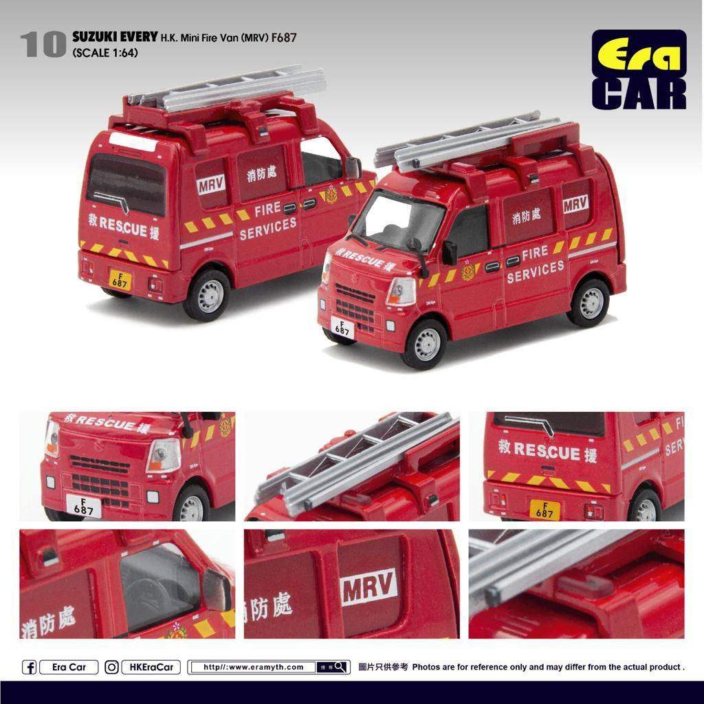 Era Car Era Car #10 Suzuki Every Hong Kong Mini Fire Van Scale 1:64