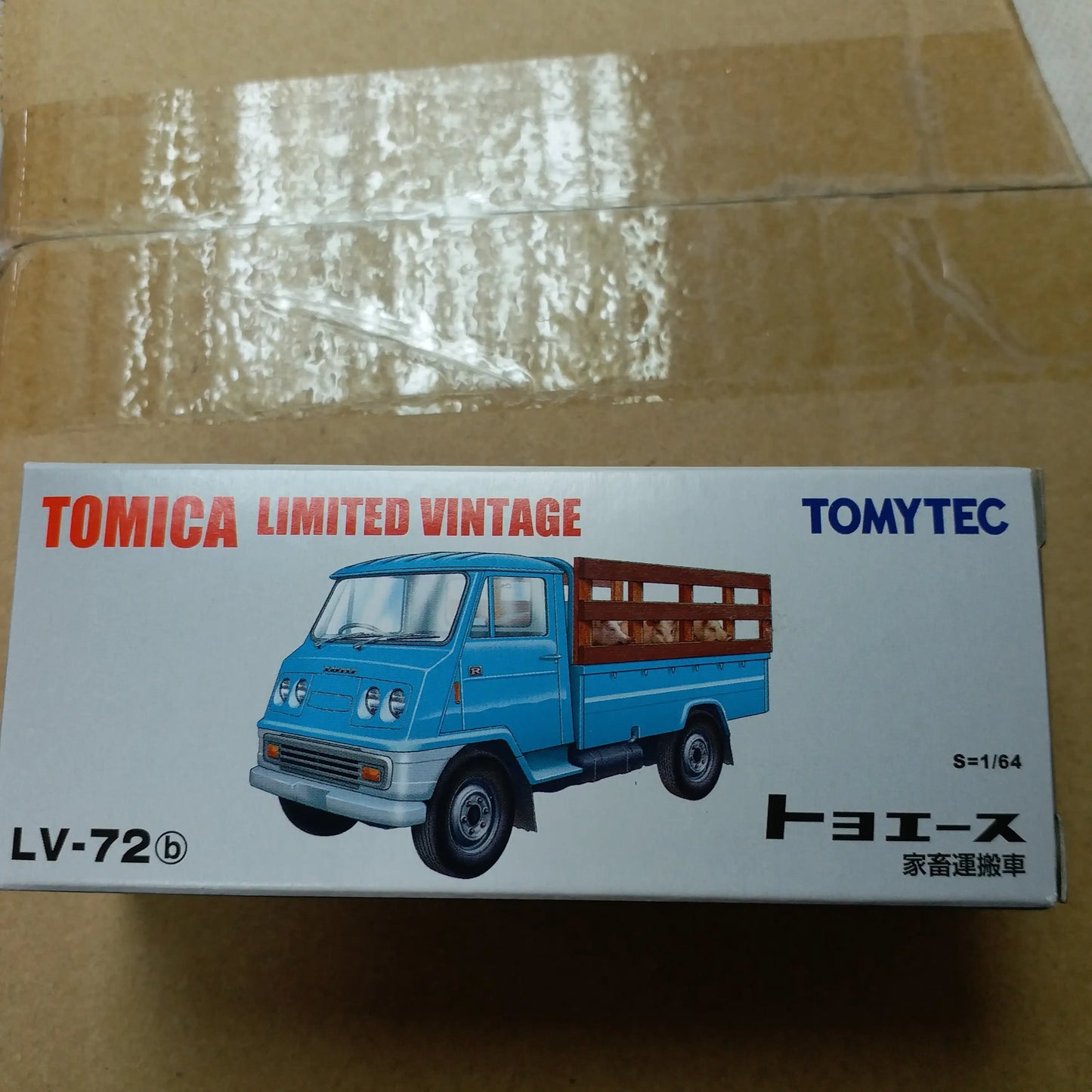 Tomica Limited Vintage LV-72b Toyoace
