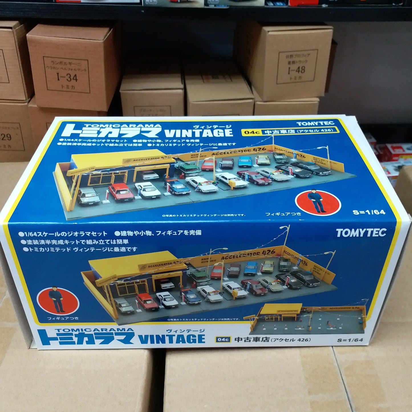 Tomica Limited Vintage Carama Vintage 04c 426 Used Car Shop