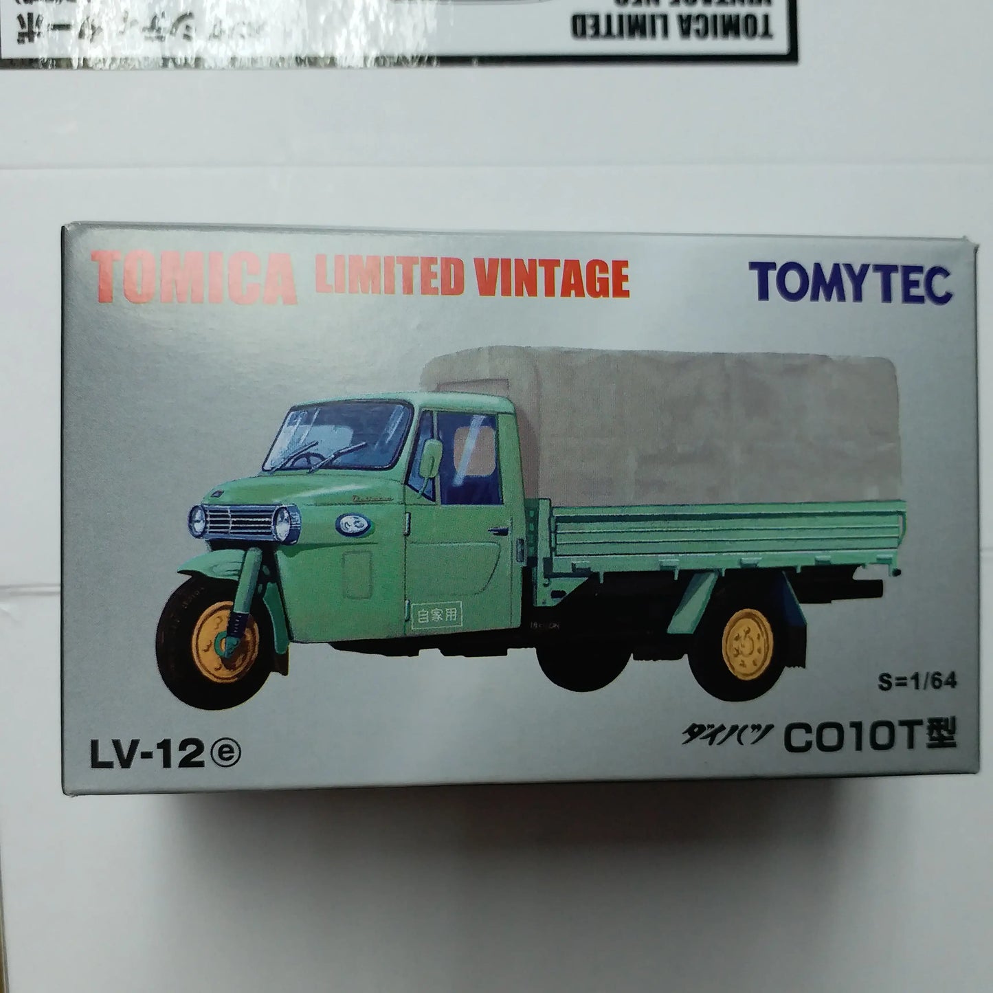 Tomica Limited Vintage LV-12e Daihatsu CO10T