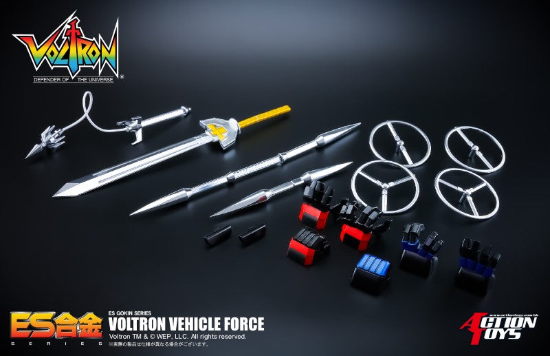Free Shipping ES Gokin ES合金 Voltron: Defender of the Universe Voltron Vehicle Force ES Gokin