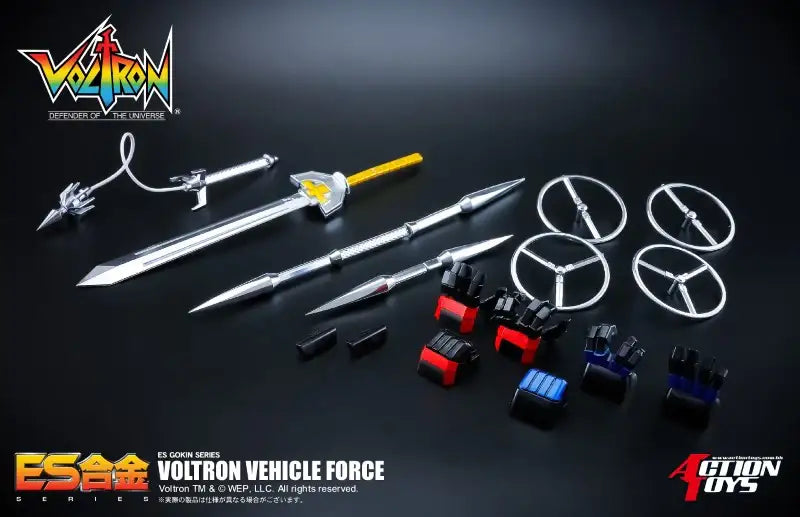 Free Shipping ES Gokin ES合金 Voltron: Defender of the Universe Voltron Vehicle Force