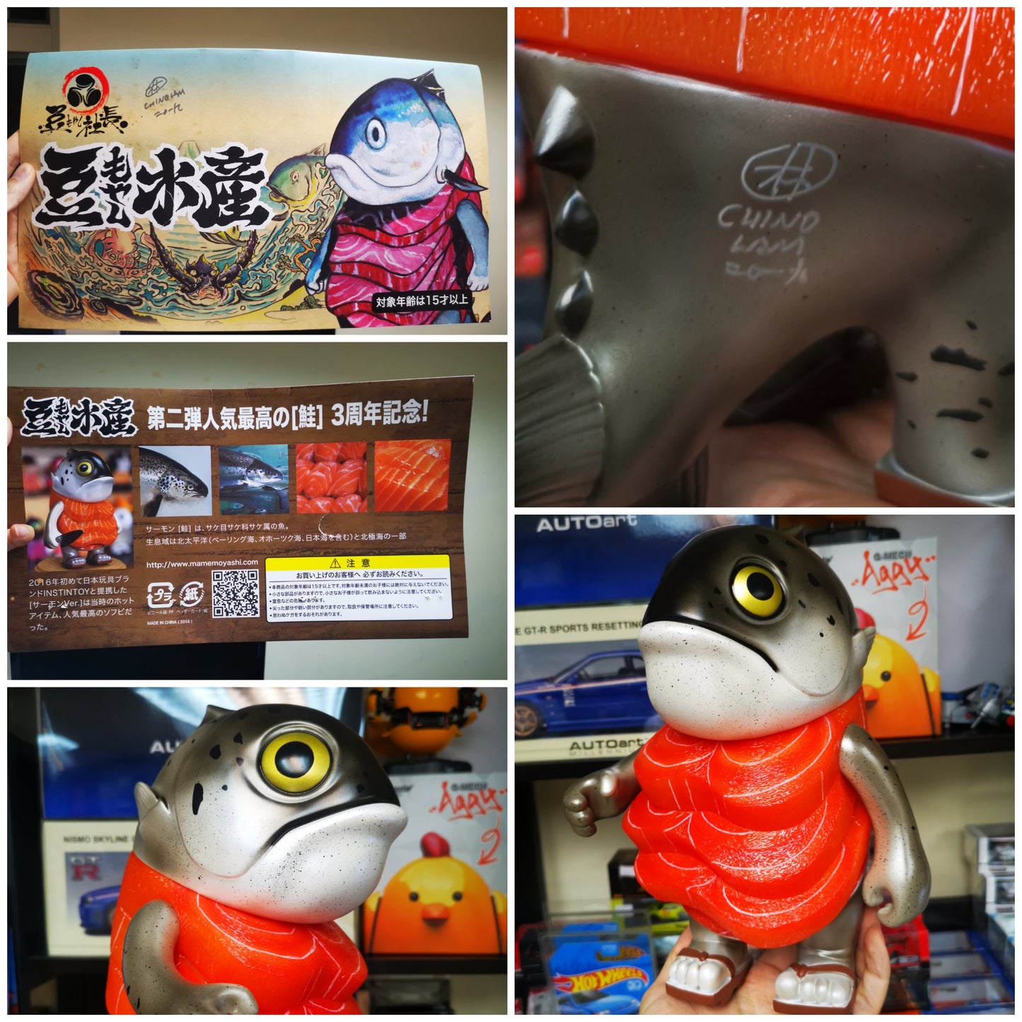 Maguro Senpai 200% Salmon with designer signature