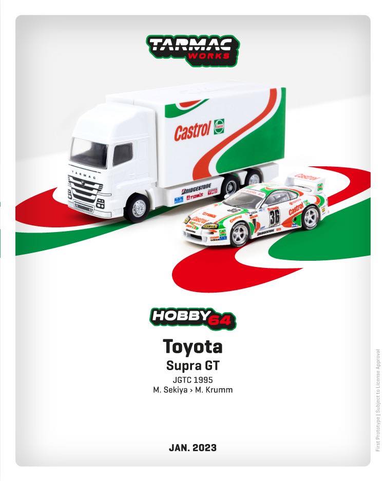 Tarmac Works 1:64 Scale Toyota Supra GT JGTC 1995 M. Sekiya / M. Krumm With Truck Packaging - also fits with all Tarmac Works containers
