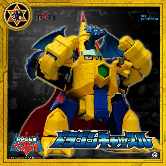 Sky X Studio 30 anniversary SKY X STUDIO SXD-03 RPG Densetsu Hepoi Dragon Castle (Anime Color Version)