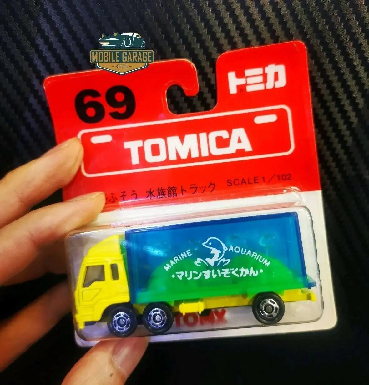 TOMICA #69 Mitsubishi Fuso Aquarium Truck 1:102 SCALE NEW IN BOX-Takara Tomy-Tomica Common Series Made In Japan-Mobile Garage HK