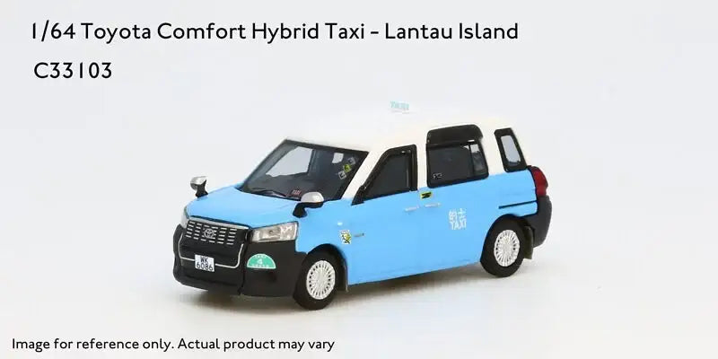 Model 1 Hong Kong 1/64 Toyota Comfort Hybrid Taxi Blue