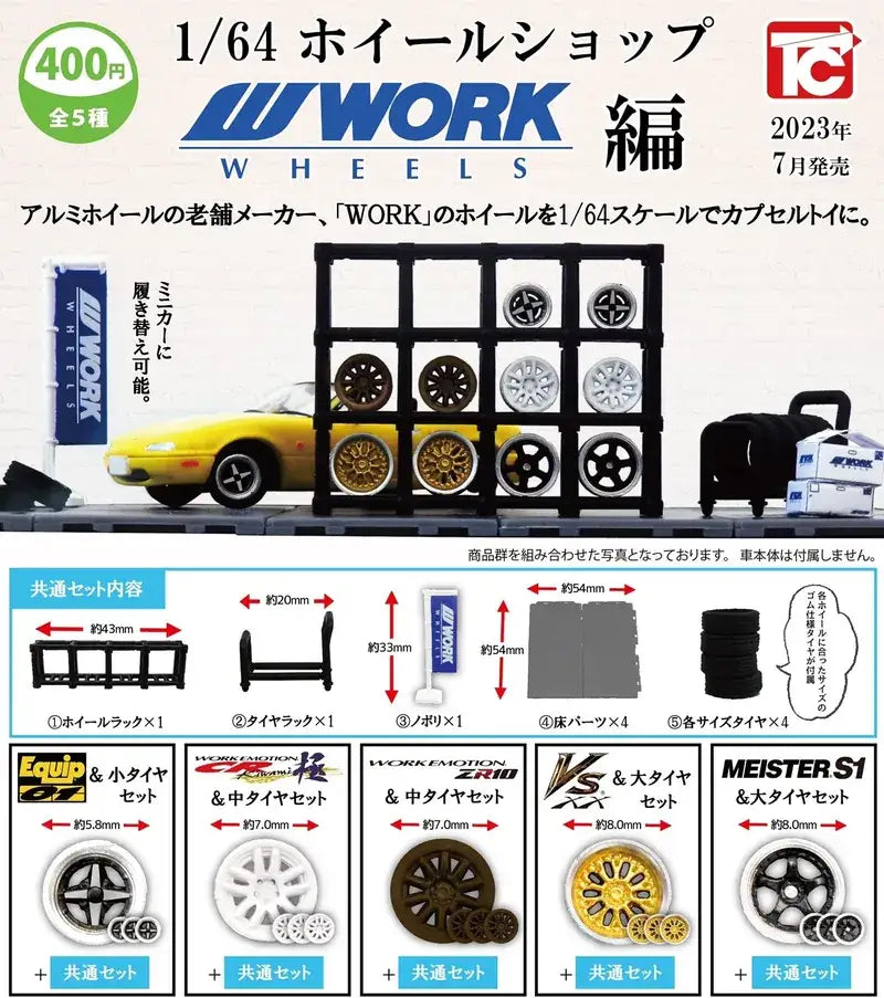 Toys Cabin Capsule Gashapon Toy Complete 1:64 Scale WORK WHEELS set of 5