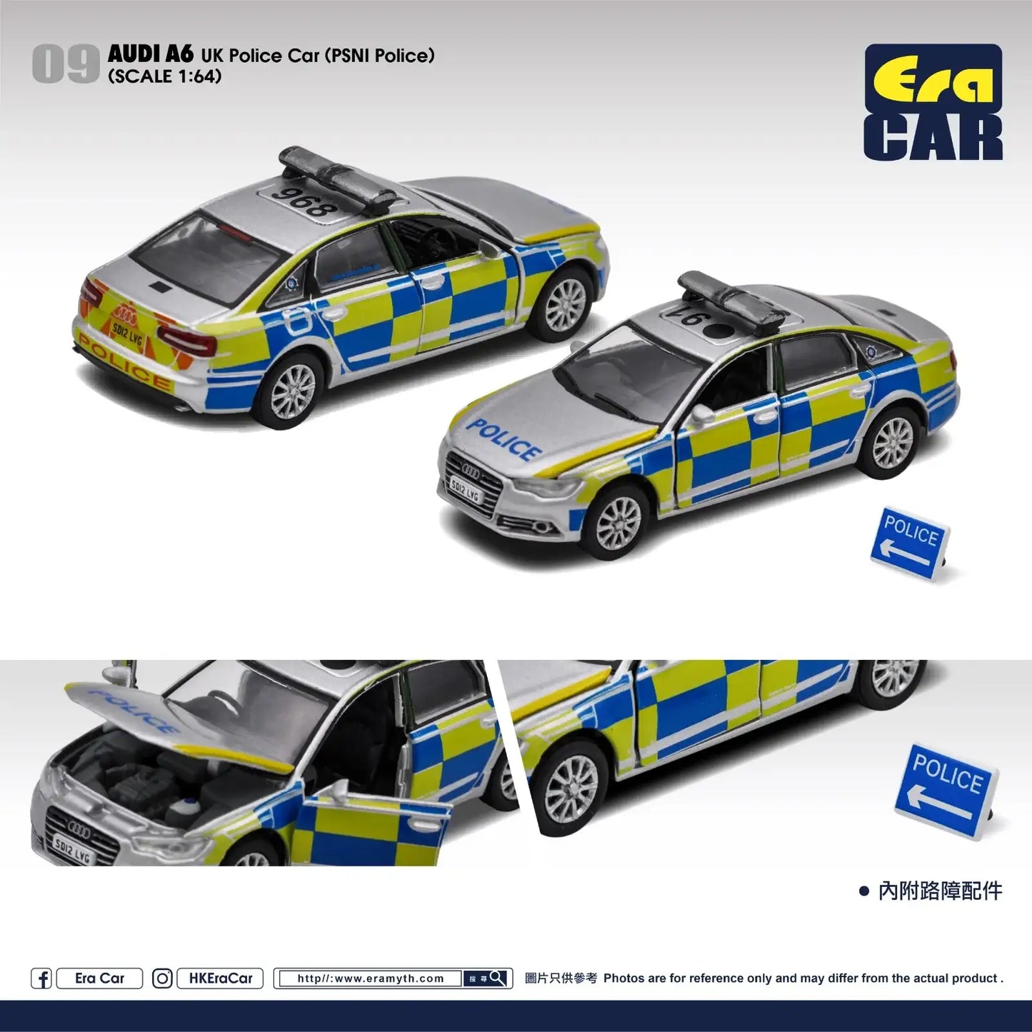 Era Car ERA Car #09 Audi A6 UK Police Car (PSNI Police) Scale 1:64