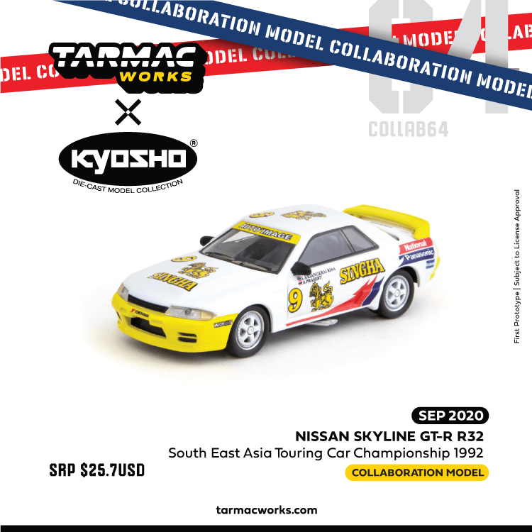 Tarmac Works x Kyosho 1:64 Scale South East Asia Touring Car Championship 1992