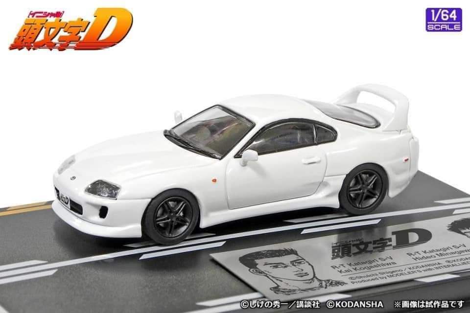 Modeler's 1:64 Scale Initial D Toyota Mrs vs Toyota Supra Diorama Set