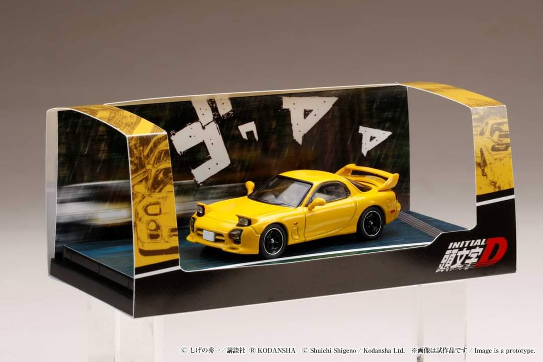 Hobby Japan 1/64 Initial D Mazda RX-7 (FD3S) Project D /Keisuke Takaha –  Mobile Garage HK