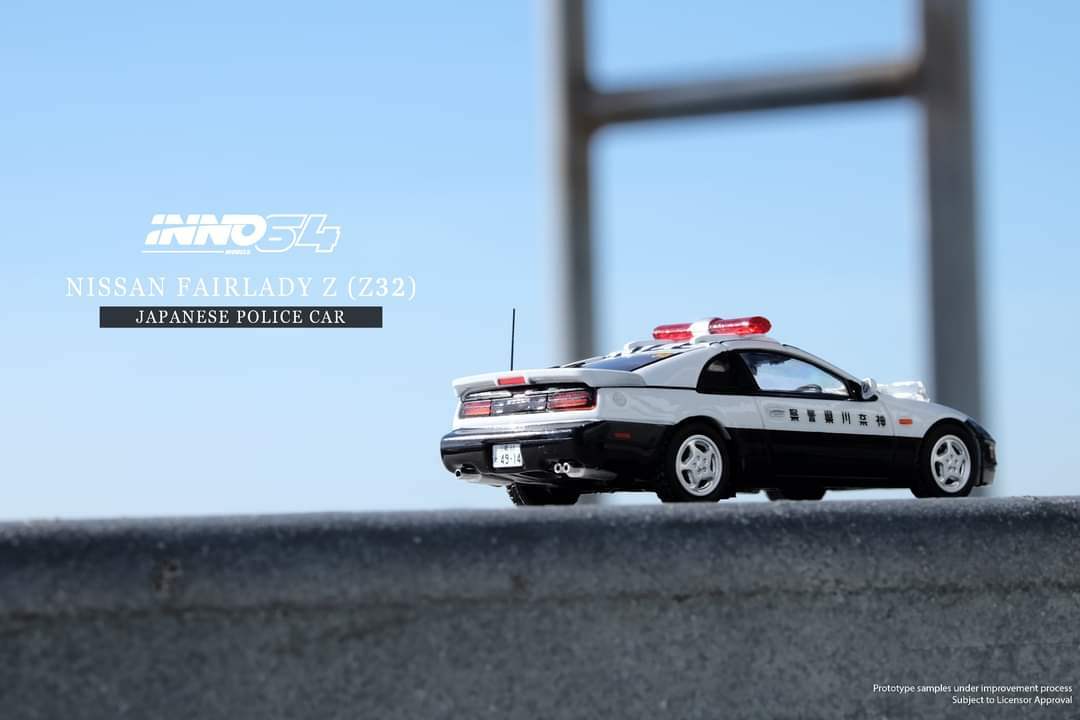 Inno64 Nissan Fairlady Z (Z32) Kanagawa-KENKI Japanese Police Car