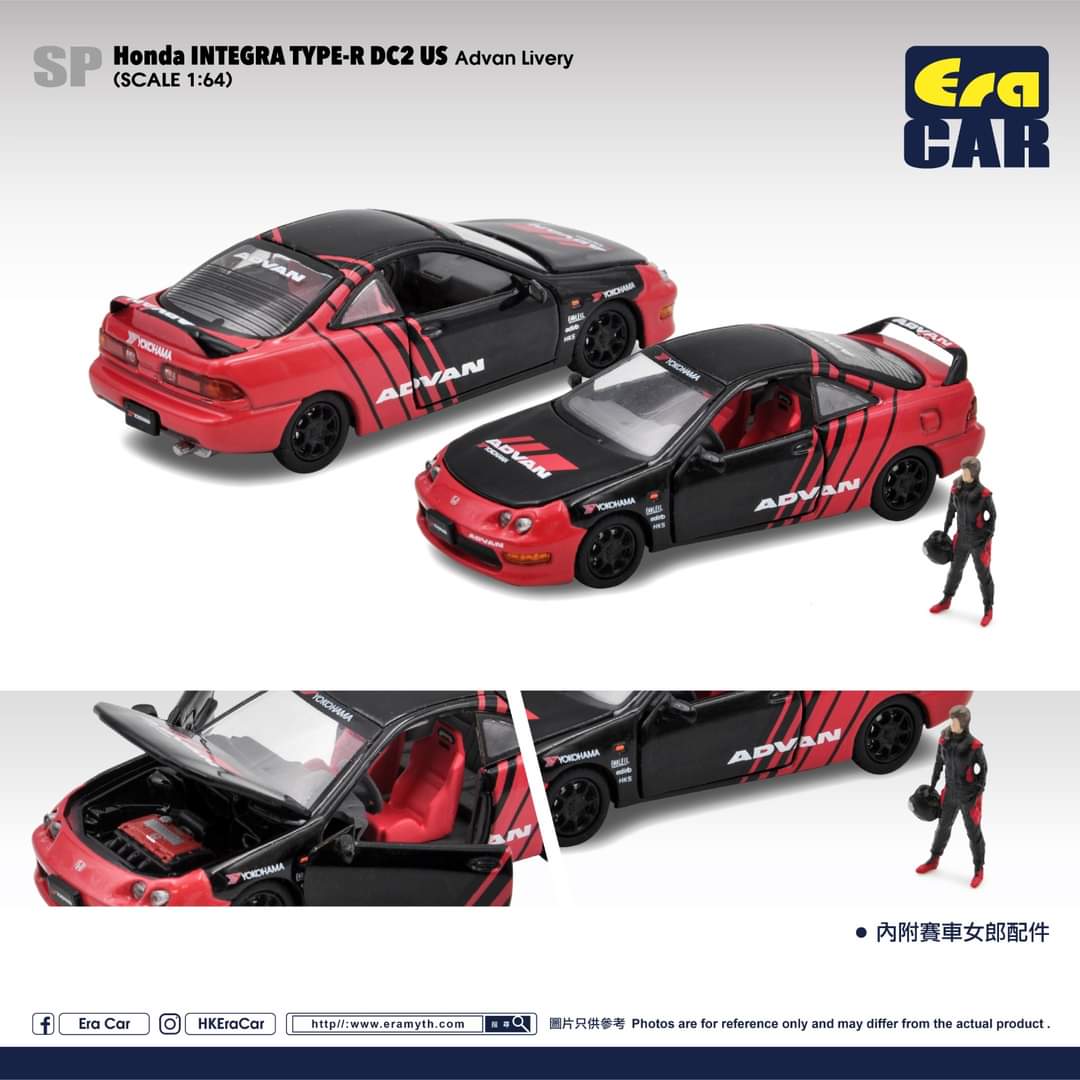 ERA Car #SP Honda Integra Type R DC2 UK Advan Livery with mini figure Scale 1:64