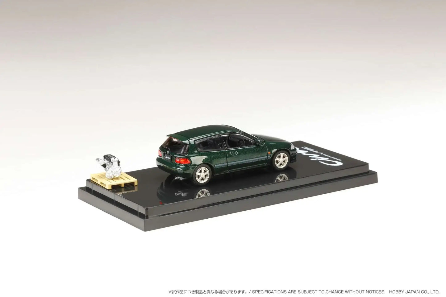 Hobby Japan 1/64 Honda CIVIC Type R (Eg6) SiR-S with Engine Display Model Green Pearl