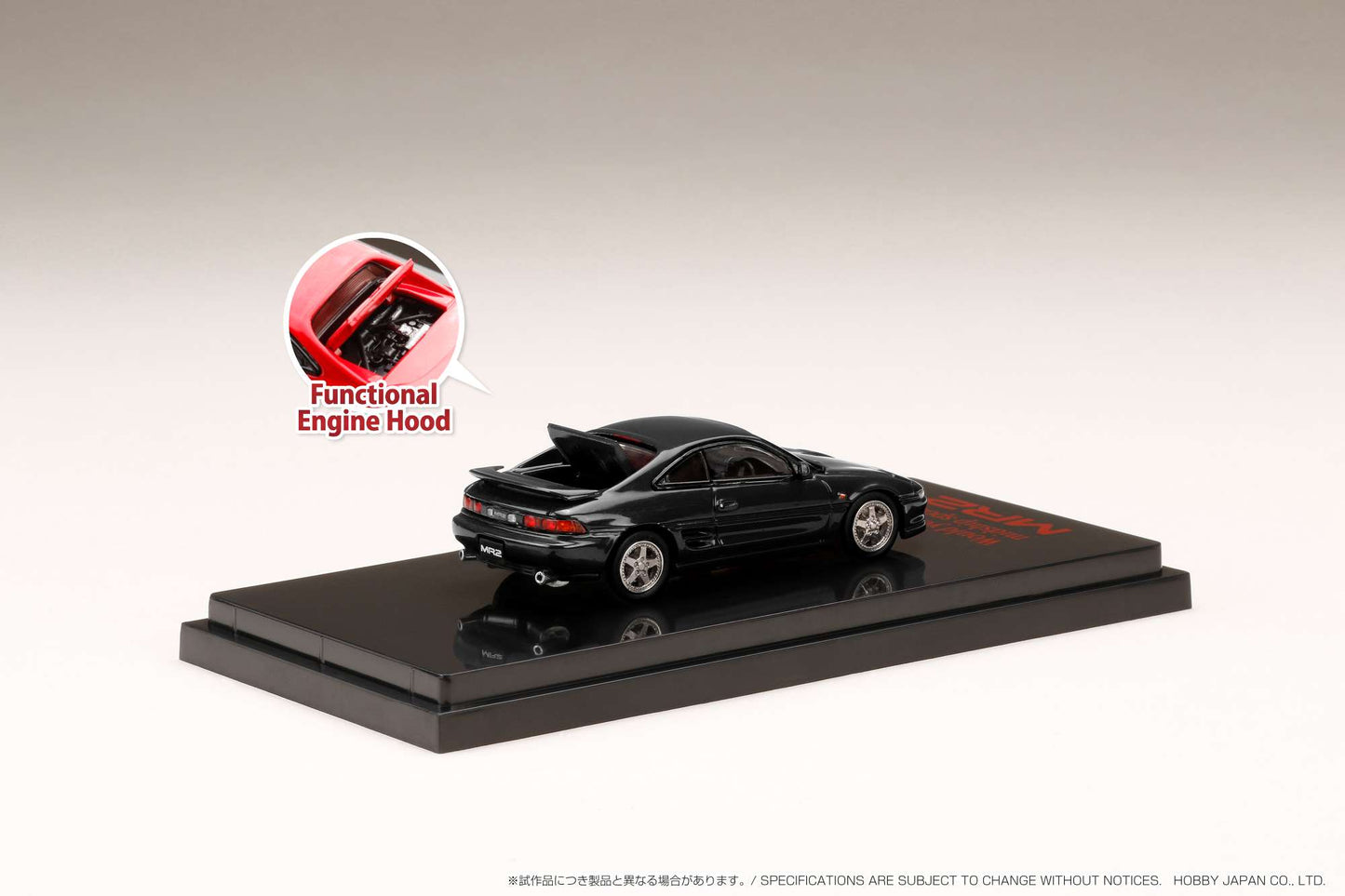 Hobby Japan 1/64 Toyota MR2 (SW20) GT-S Customized Version Black