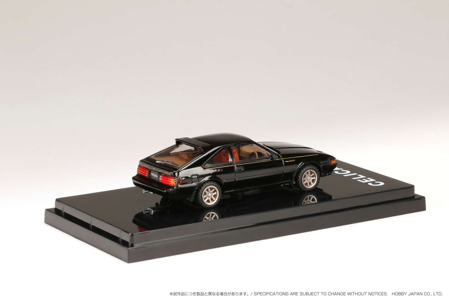 Hobby Japan 1/64 Toyota CELICA XX (A60) SUPER 2000GT TWINCAM24 1984 Black
