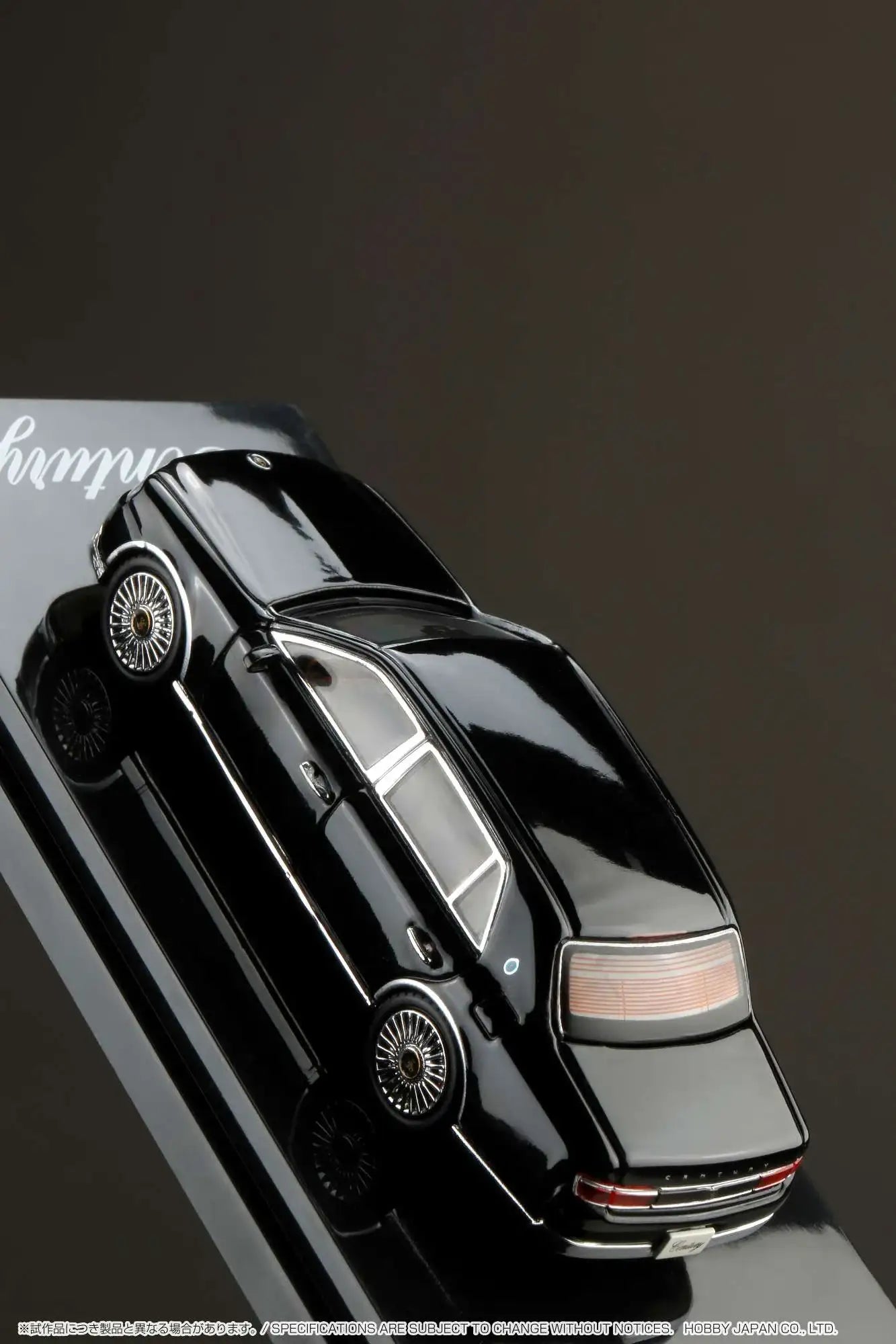 Hobby Japan 1/64 Toyota CENTURY (UWG60) Black