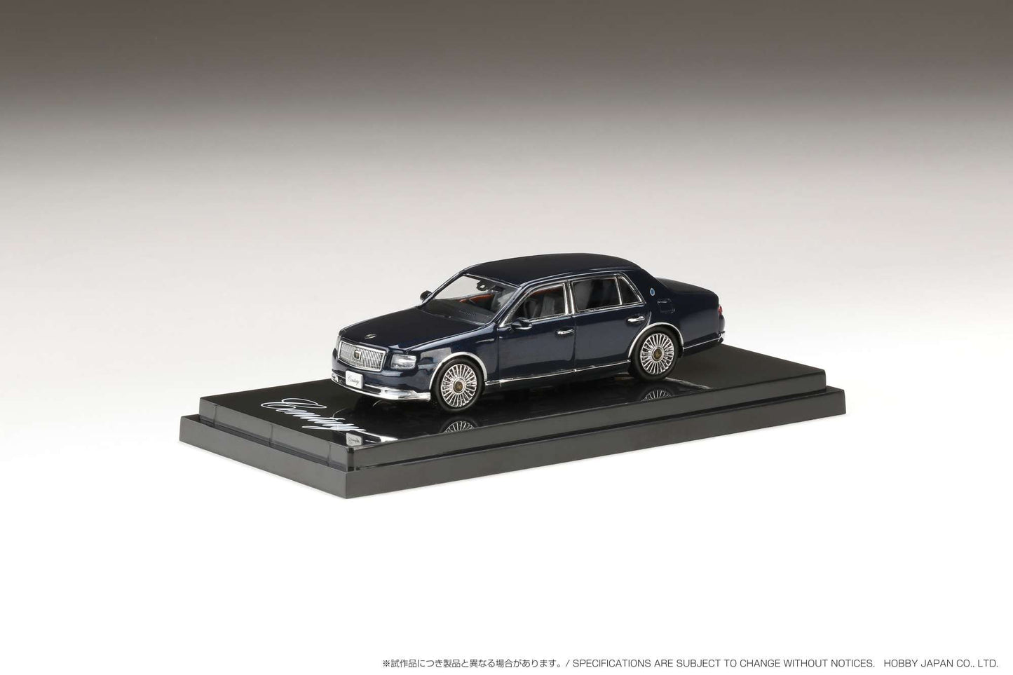 Hobby Japan 1/64 Toyota CENTURY (UWG60) Blue Hobby Japan