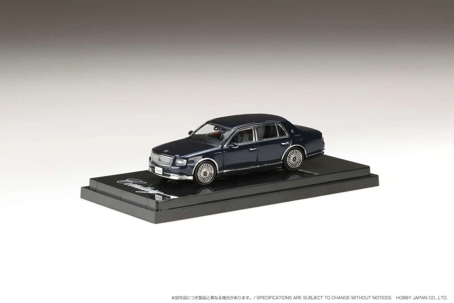 Hobby Japan 1/64 Toyota CENTURY (UWG60) Blue