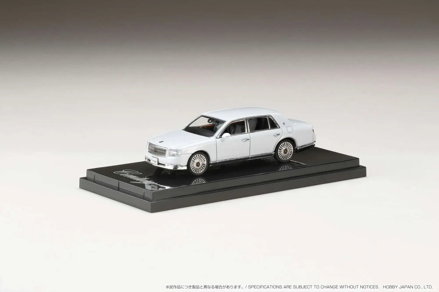 Hobby Japan 1/64 Toyota CENTURY (UWG60) White