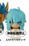 Bandai Capsule Gashapon Capsule Saint Seiya Vol.2 Collecchar Set of 6