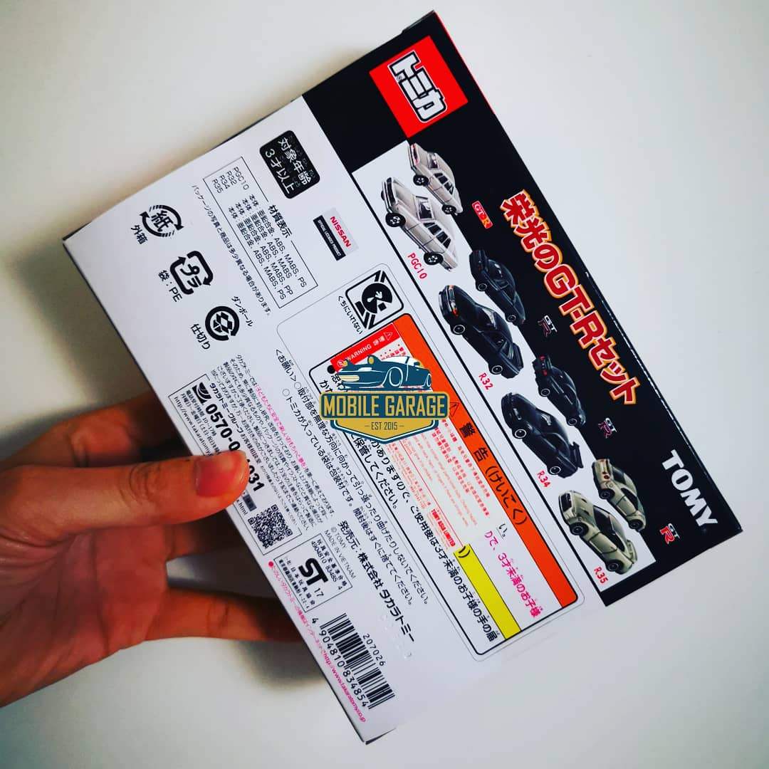 Tomica Gift Set The Glory Nissan GT-R-Takara Tomy-Tomica Gift Set Series-Mobile Garage HK