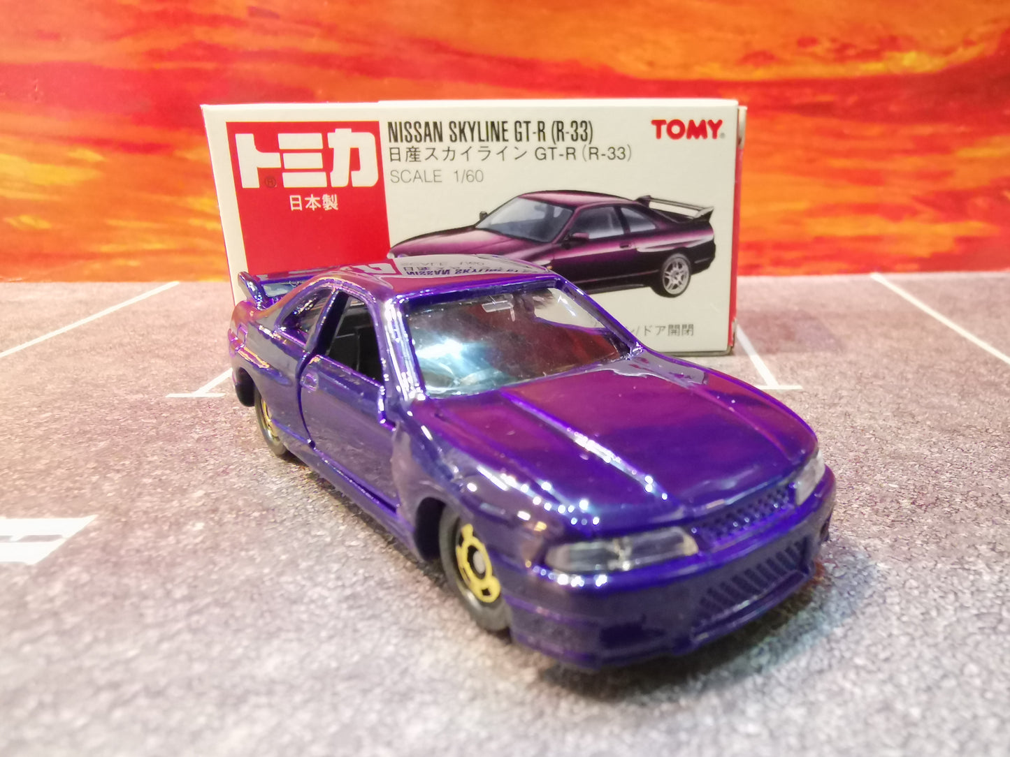 Tomica Common Series #20 Nissan Skyline GTR BNR 33 iiado special edition scale 1:60