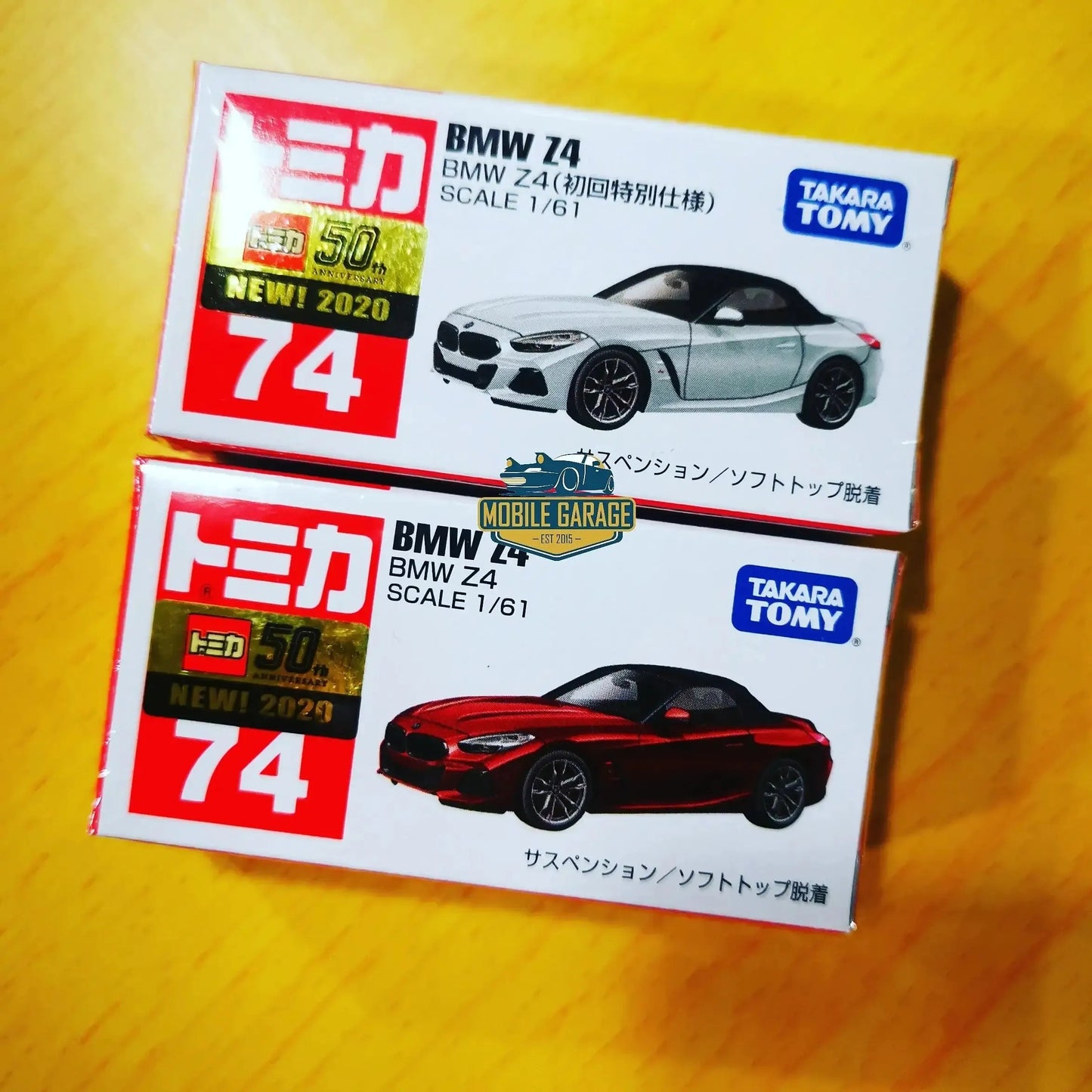 TOMICA #74 BMW Z4 1/64 SCALE Set of Two-Takara Tomy-Tomica Common Series Made In Vietnam-Mobile Garage HK