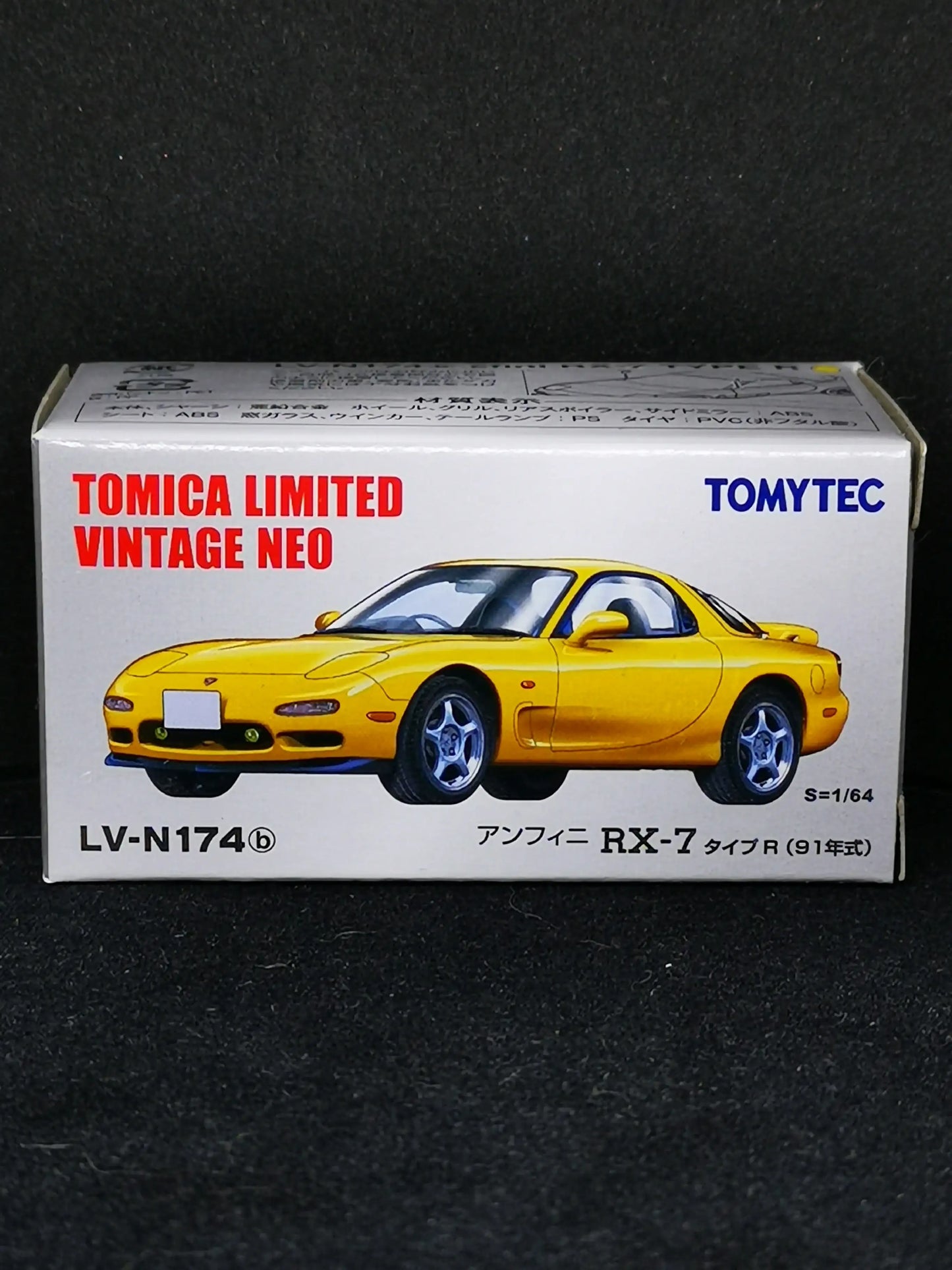 Tomica Limited Vintage Neo LV-N174b Mazda RX-7 FD3S Type R (Yellow)-Tomytec-Tomica Limited Vintage Neo-Mobile Garage HK