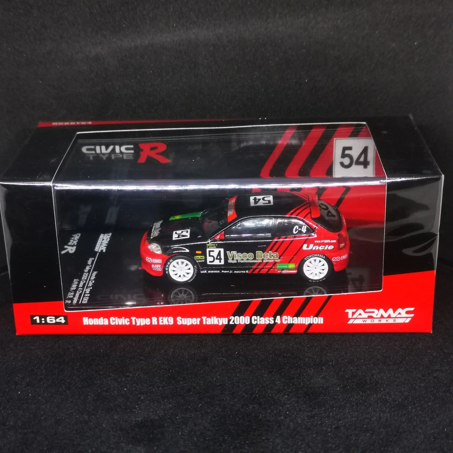 Tarmac Works Honda Civic TypeR EK9 Super Taikyu 2000 Class 4 Champion-Tarmac Works-Hobby64-Mobile Garage HK