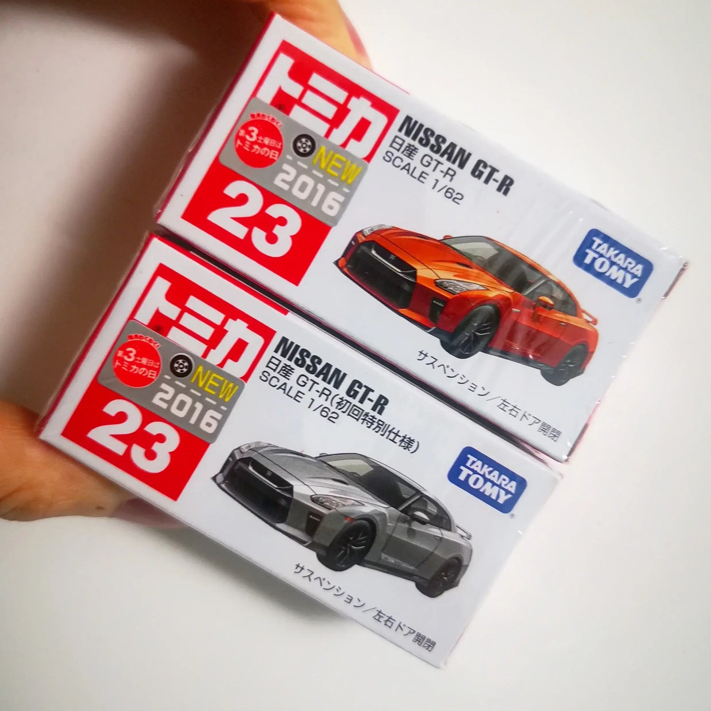 Tomica #23 Nissan GT-R Set Of Two-Takara Tomy-Tomica Common Series Made In Vietnam-Mobile Garage HK