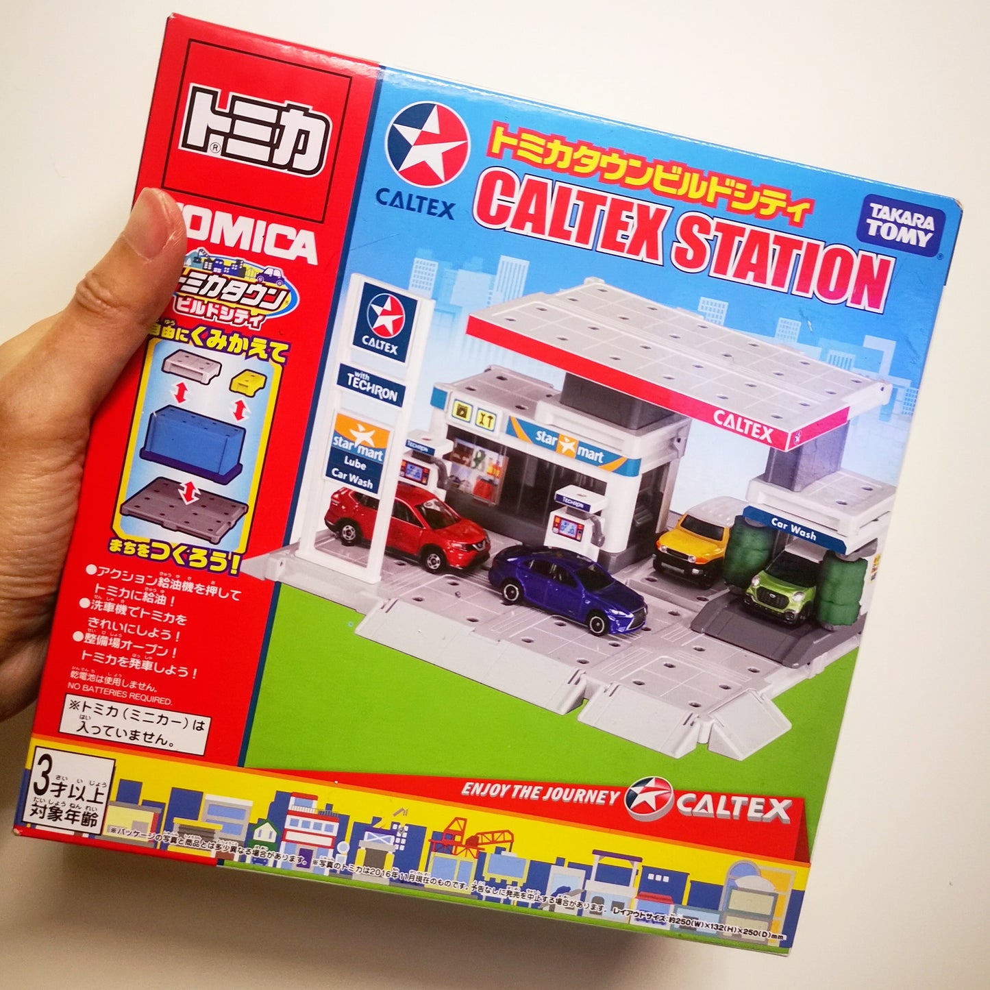 Tomica Town Tomica Town
Caltex Gas Station-Takara Tomy-Tomica-Mobile Garage HK