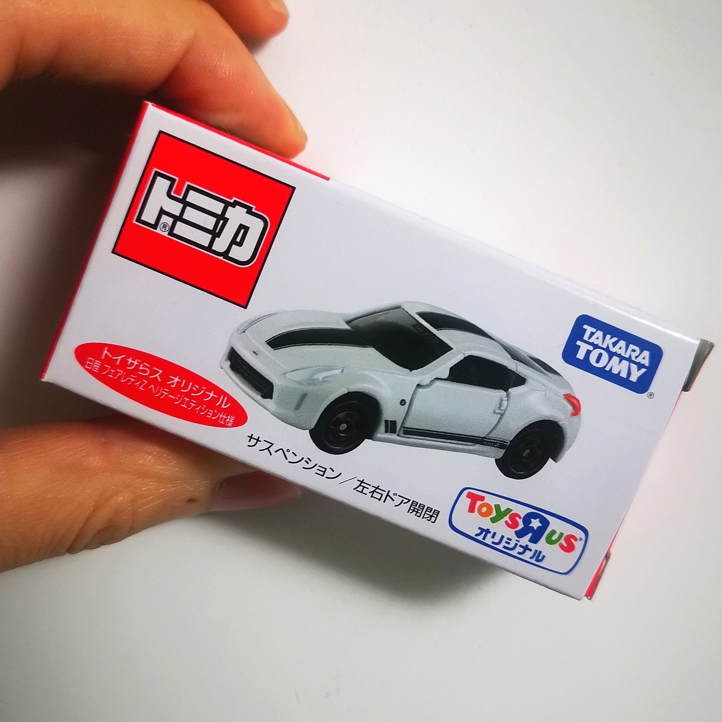 Tomica Toys"R"us Exclusive Nissan Fairlday Z Heritage Edition