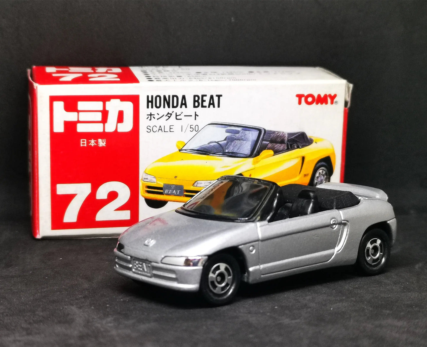 Tomica #72 Honda Beat-Takara Tomy-Tomica Common Series Made In Japan-Mobile Garage HK