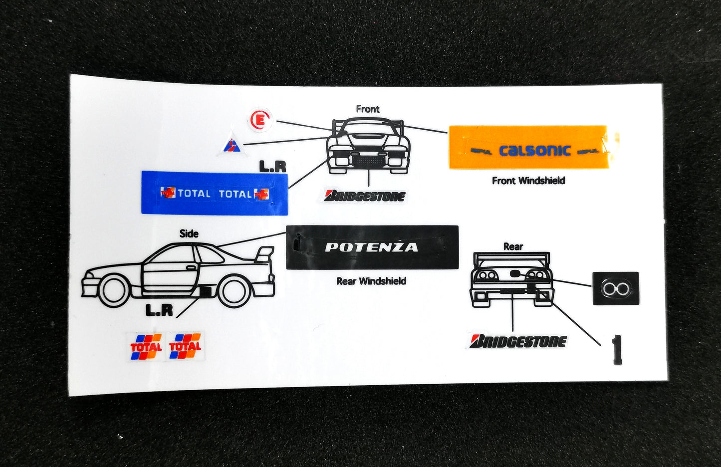 Tomica iiado Exclusive 1995 JGTC Calsonic Nissan Skyline GT-R R33 #1 Made in Japan-Takara Tomy-Tomica Exclusive Series-Mobile Garage HK
