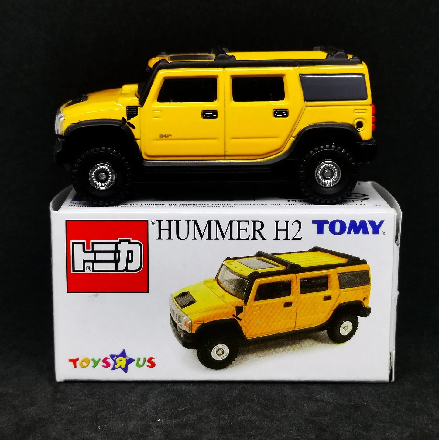 Tomica Japan Toys R Us Exclusive Hummer H2-Takara Tomy--Mobile Garage HK