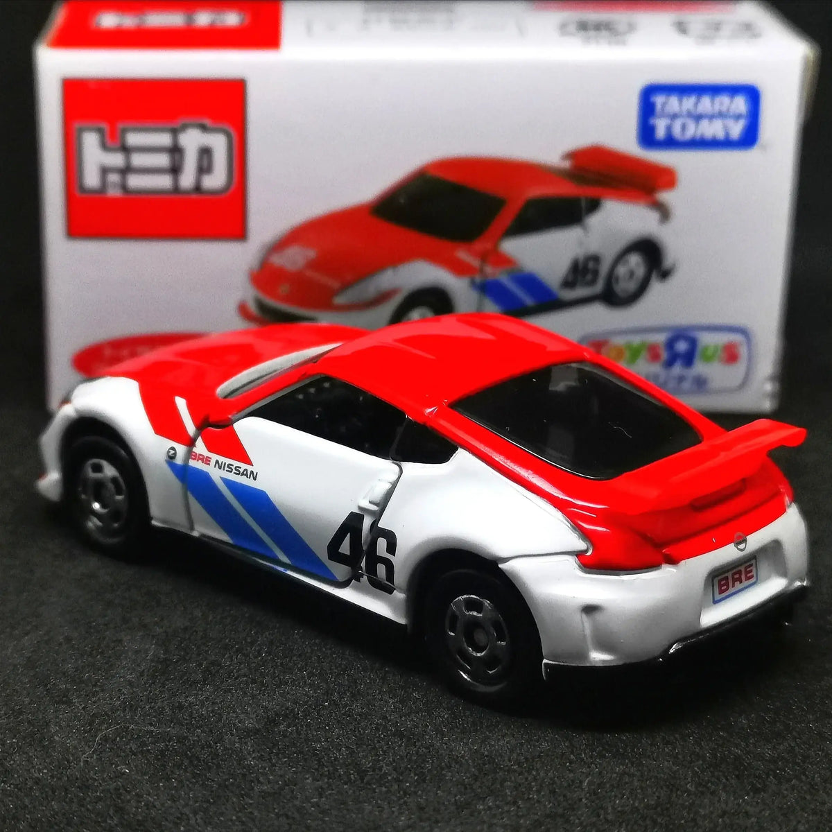 Tomica Nissan 370Z BRE #46 diecast model car - Takara Tomy - Toys R Us exclusive