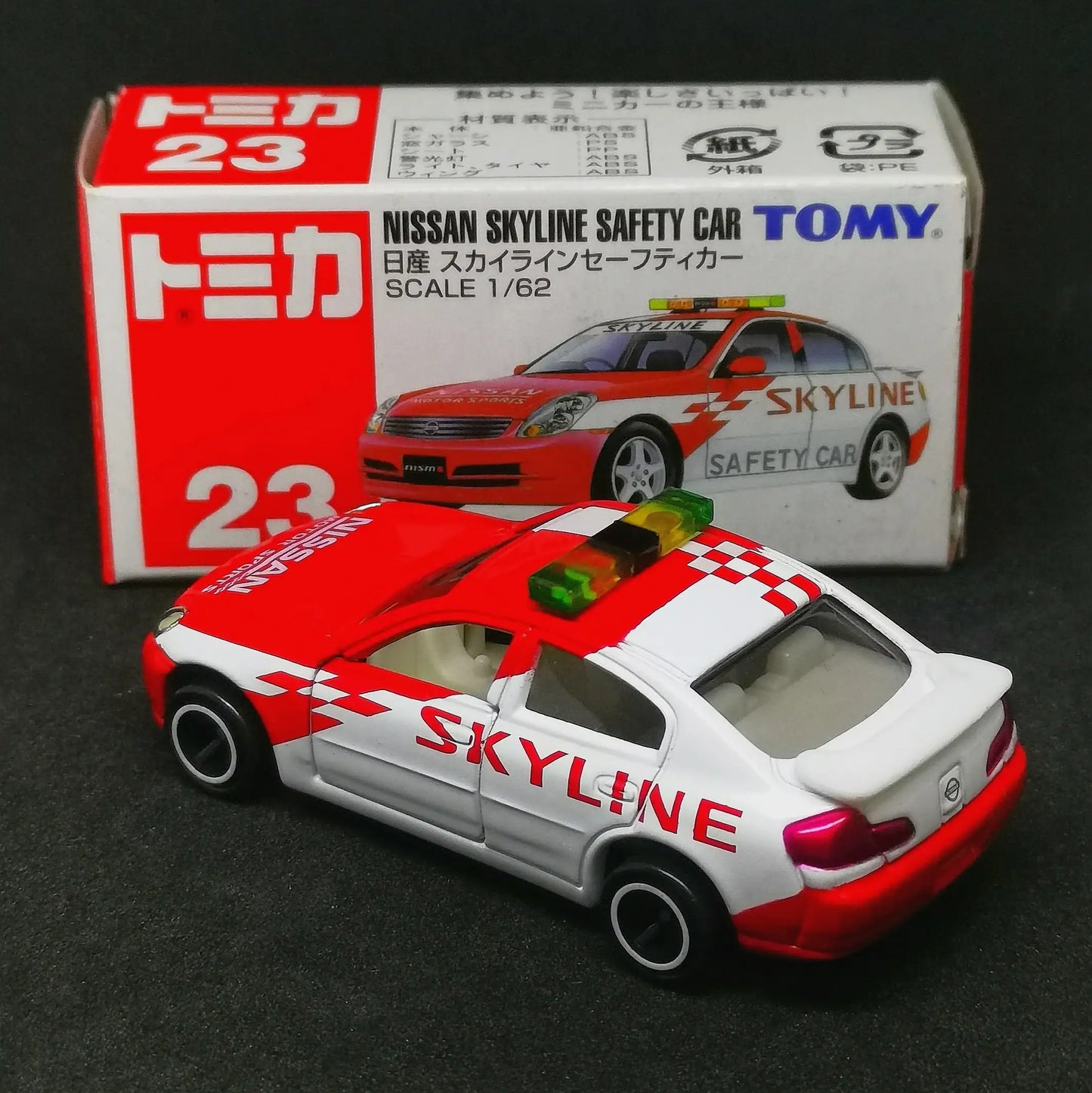 Takara Tomy Tomica #23 Nissan Skyline Safety Car