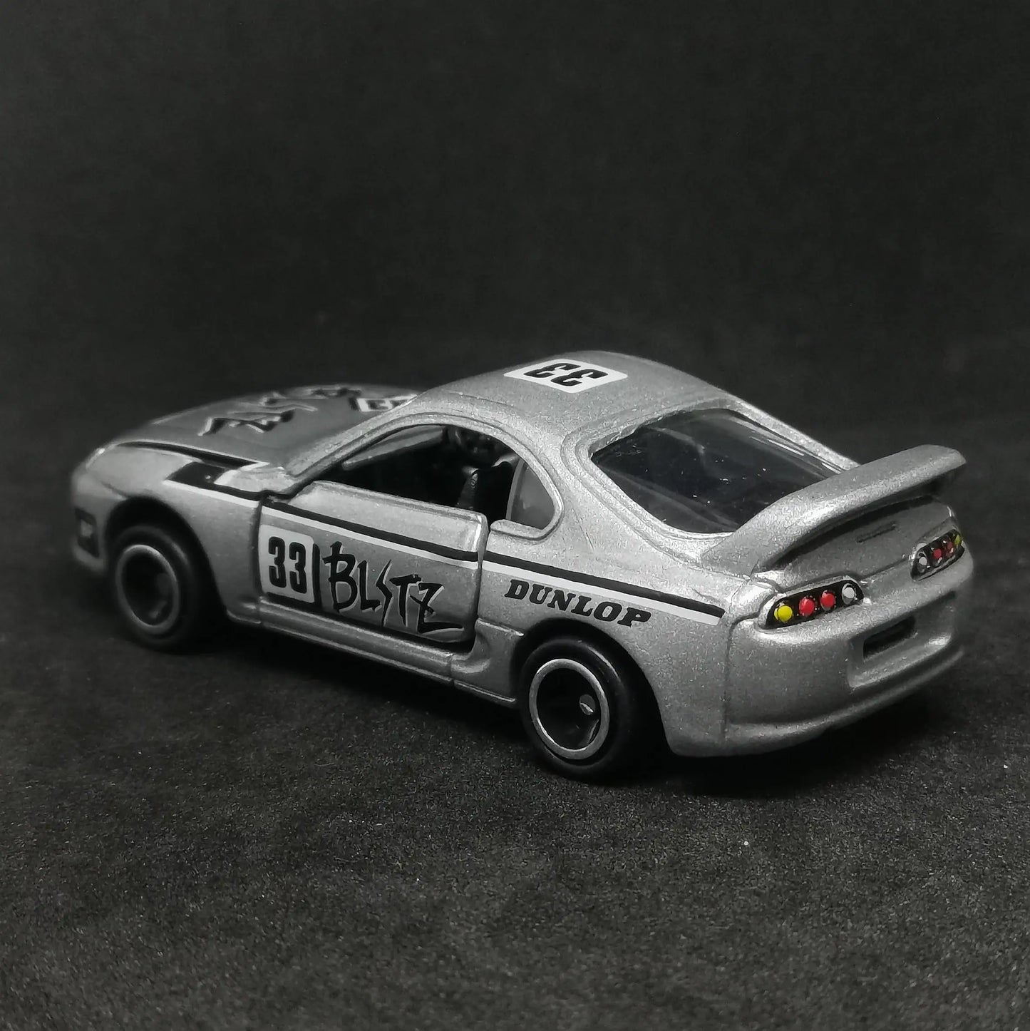 Tomica Gift Set 25th Anniversary Gift Set Toyota Supra ( separate from the Gift Set)